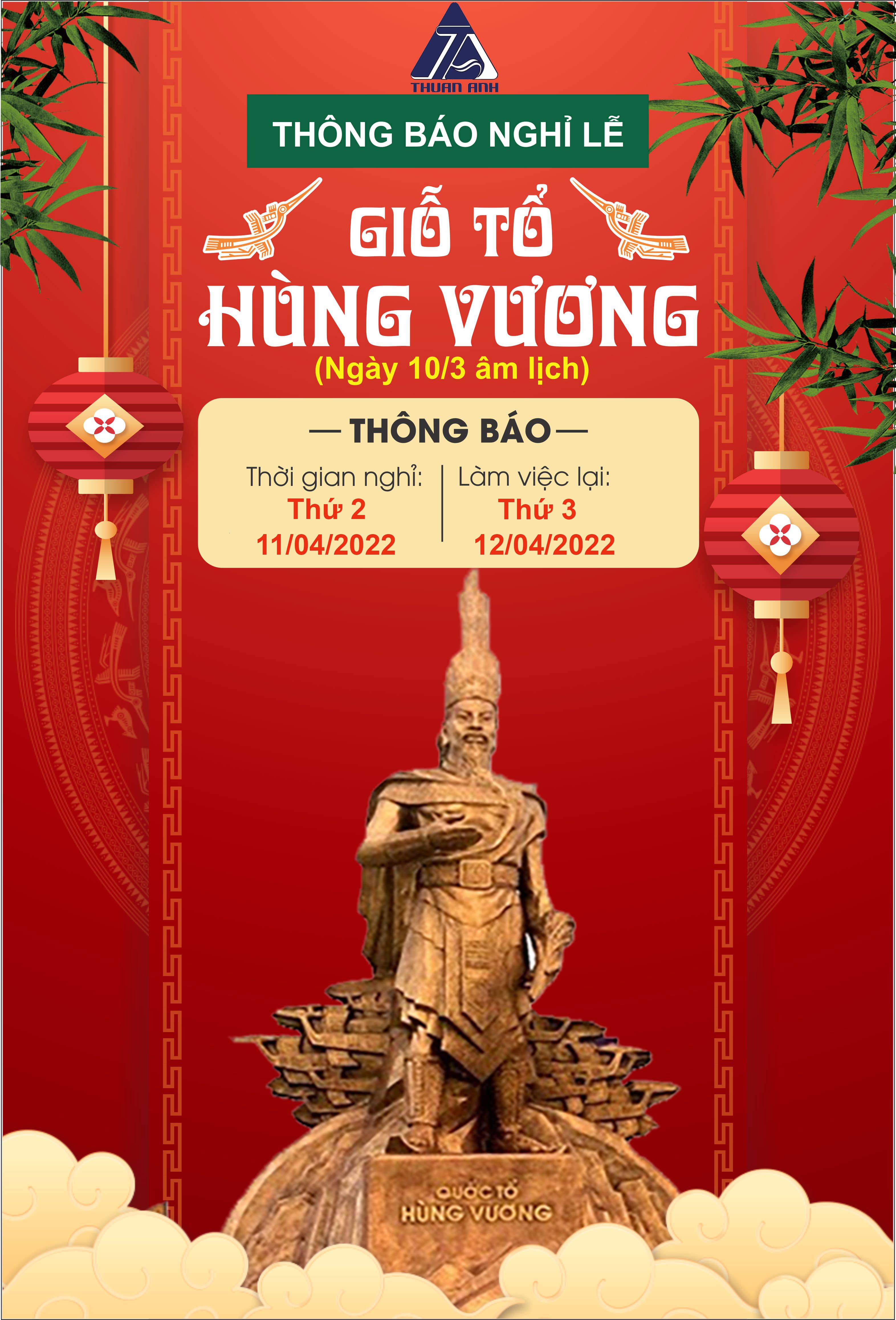 THÔNG BÁO NGHỈ LỄ GIỖ TỔ HÙNG VƯƠNG